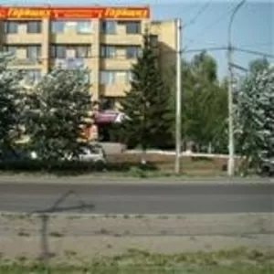 Площади в аренду в Красноярске (КрасРаб).