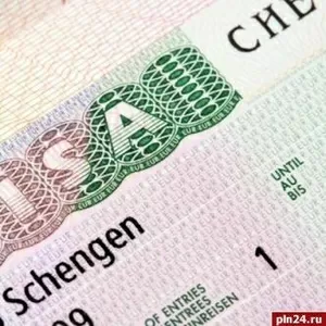 Изготовление Шенгенской визы