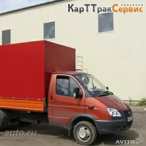 Такси грузовое Азимут в Красноярске