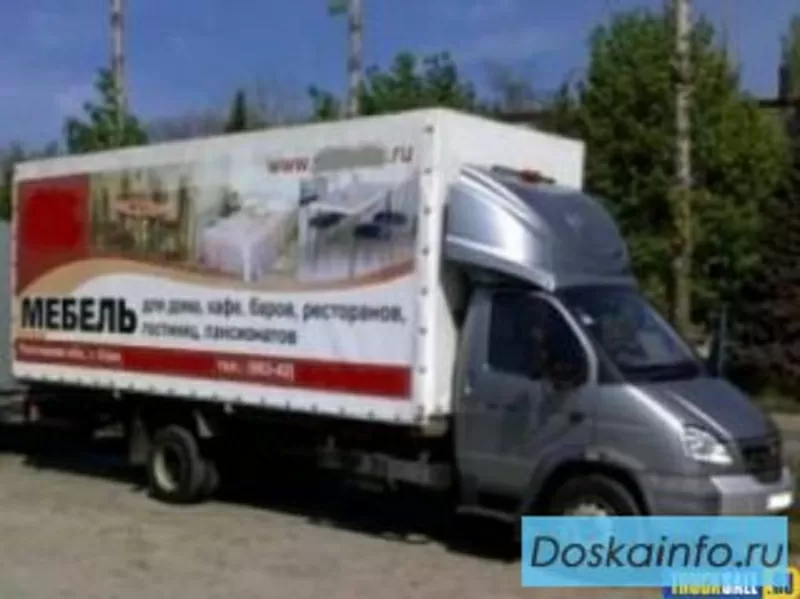 Услуги грузового автотранспорта в Красноярске