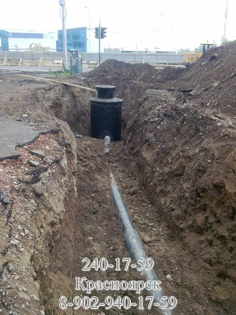 Наружные сети водопровода,  канализации,  теплоснабжения.  17