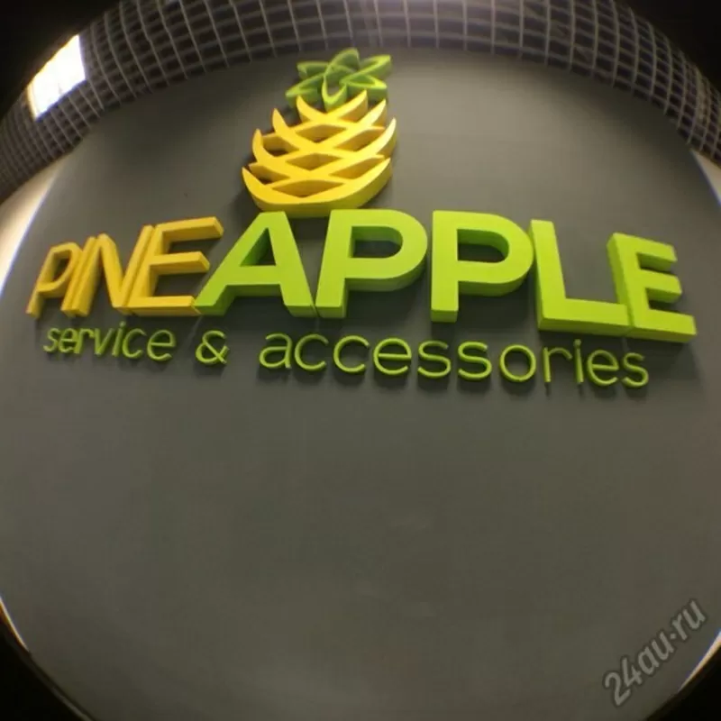 PineApple - специализированный ремонт техники Apple 2