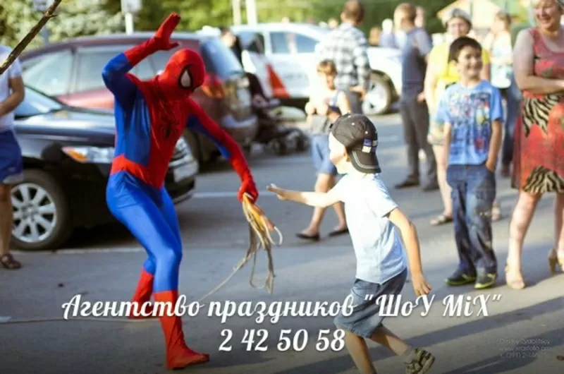 Человек паук -школа супер героев! 2
