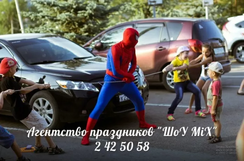 Человек паук -школа супер героев! 3