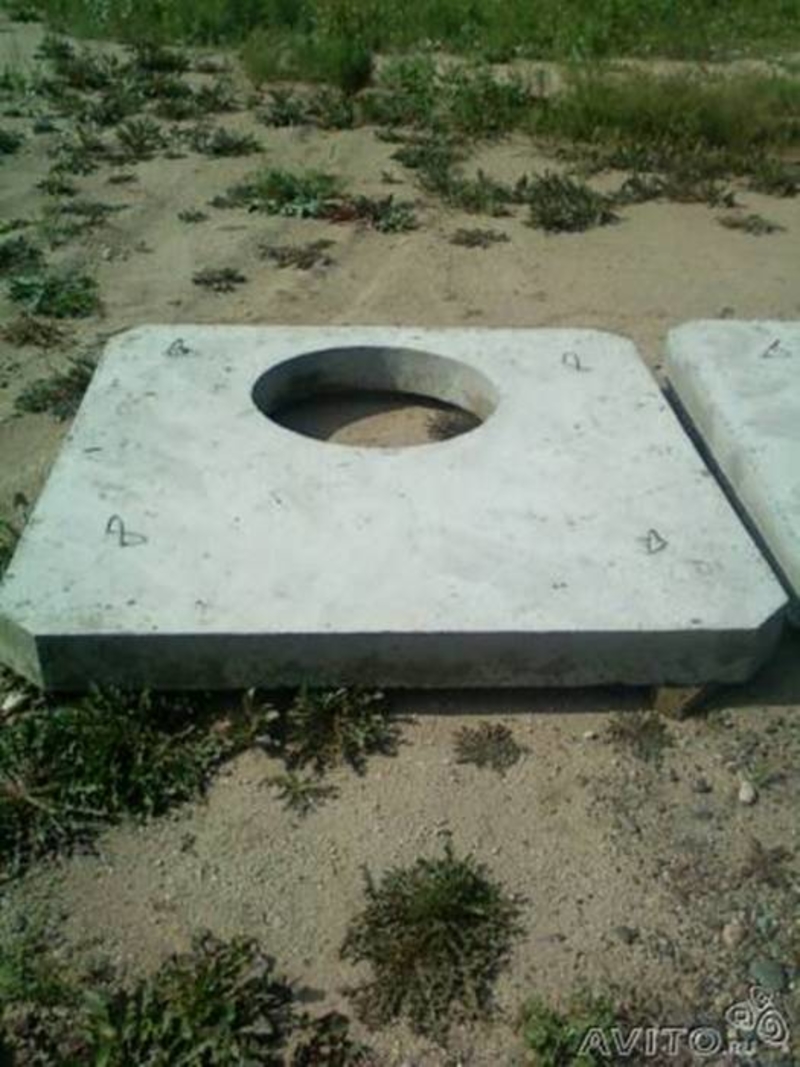 Бетонные Кольца Квадратные Купить В Казани