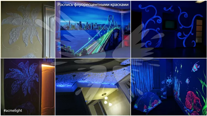 Бизнес на светящихся материалах в Красноярске 5