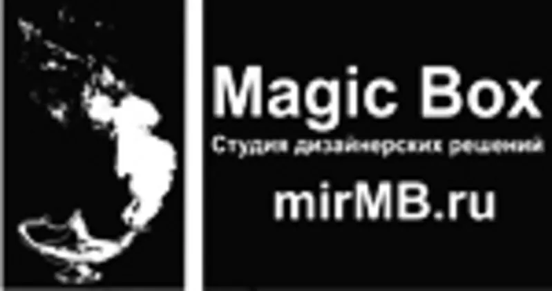 Вся реклама для Красноярска от студии «Magic Box»